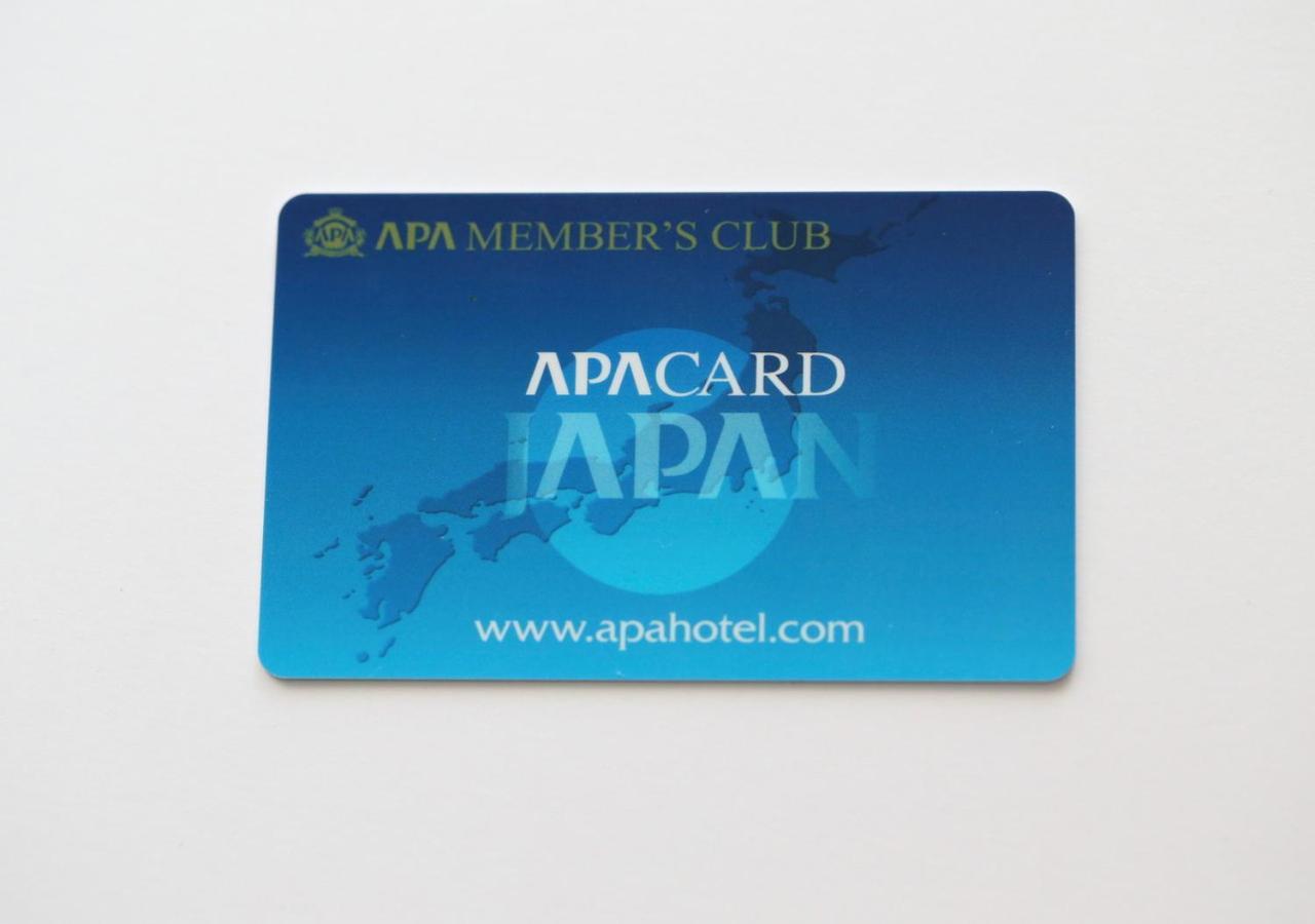 Apa酒店-山形站前大通 山形市 外观 照片