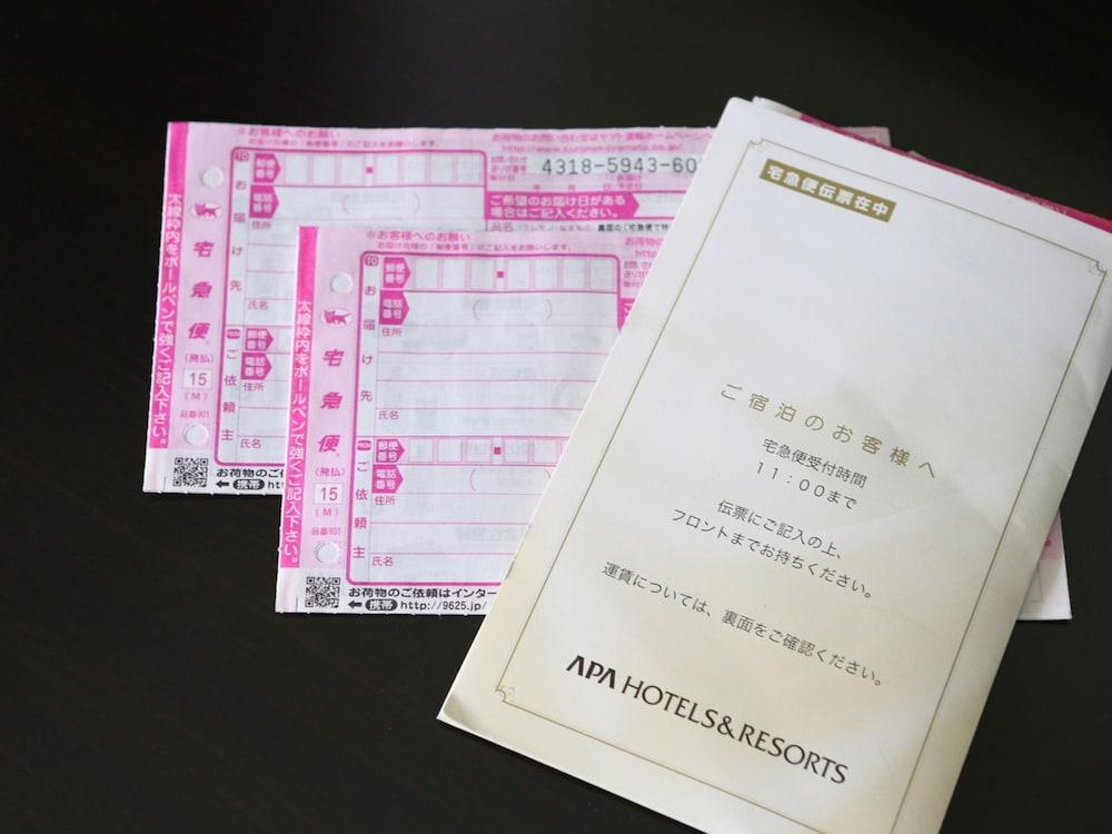 Apa酒店-山形站前大通 山形市 外观 照片
