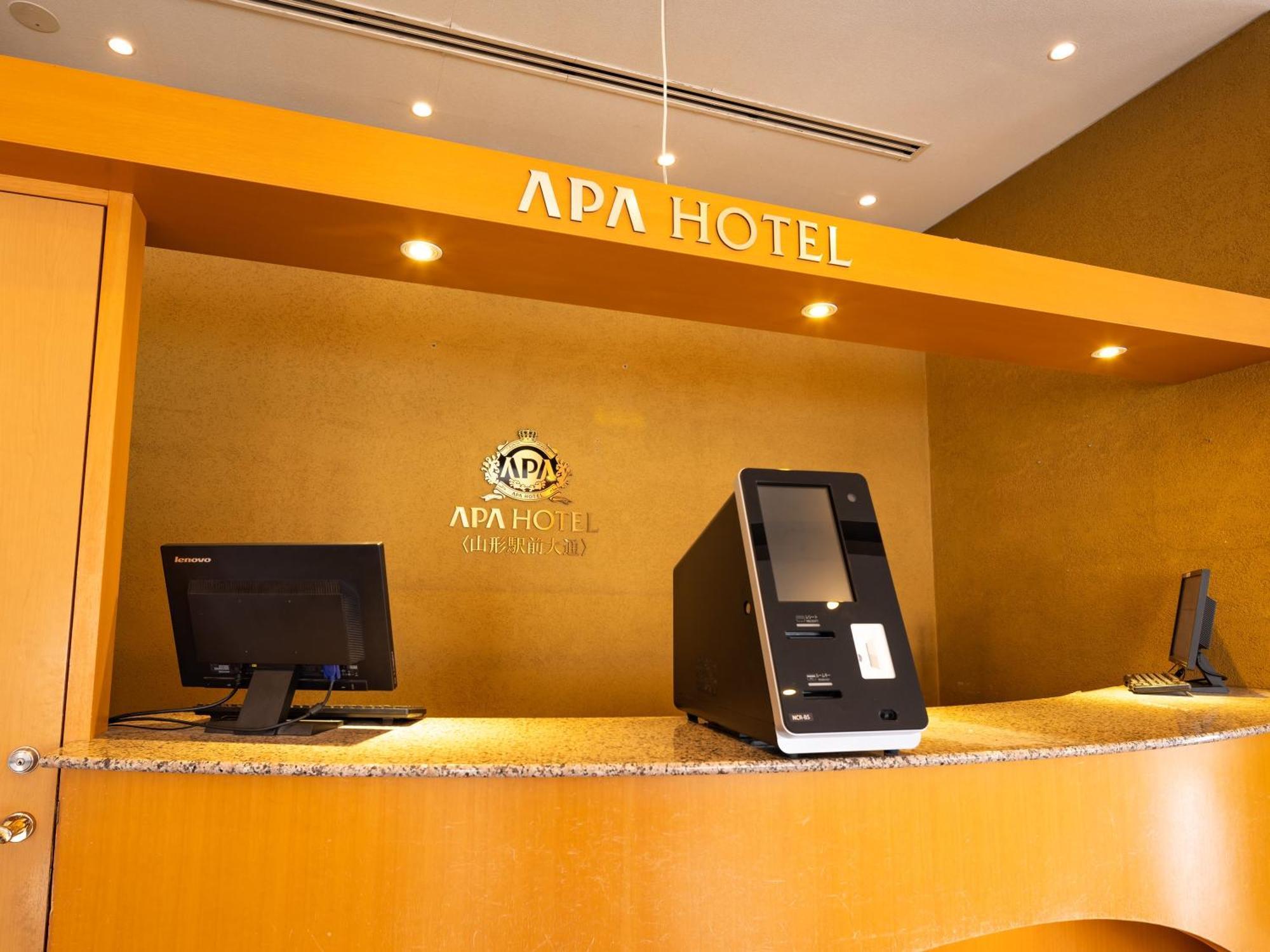 Apa酒店-山形站前大通 山形市 外观 照片