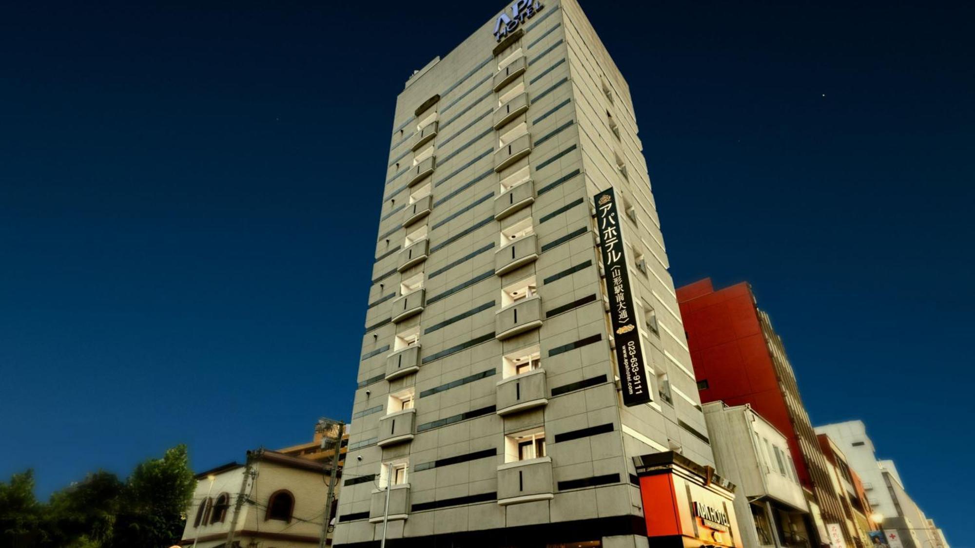 Apa酒店-山形站前大通 山形市 外观 照片