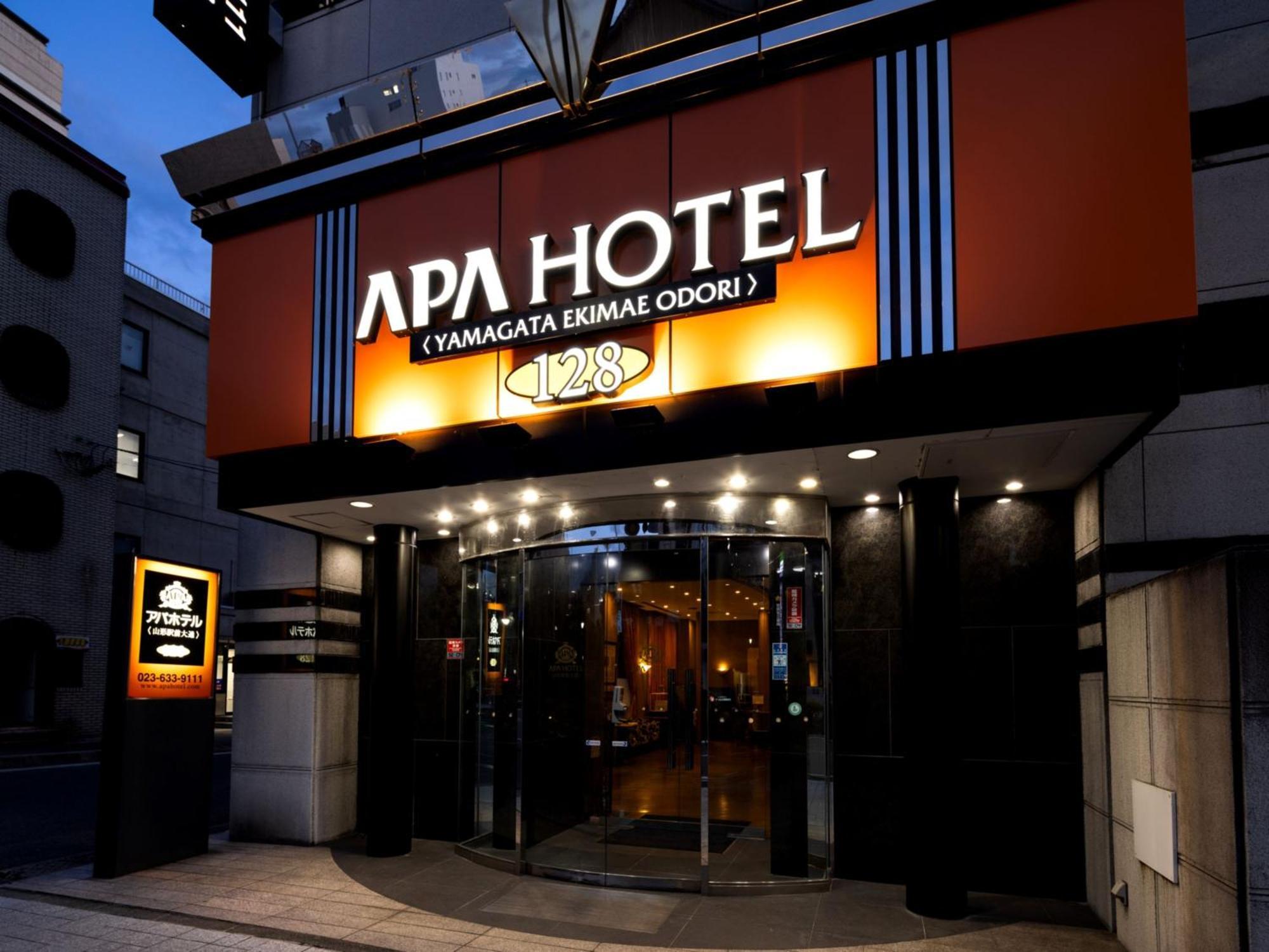 Apa酒店-山形站前大通 山形市 外观 照片