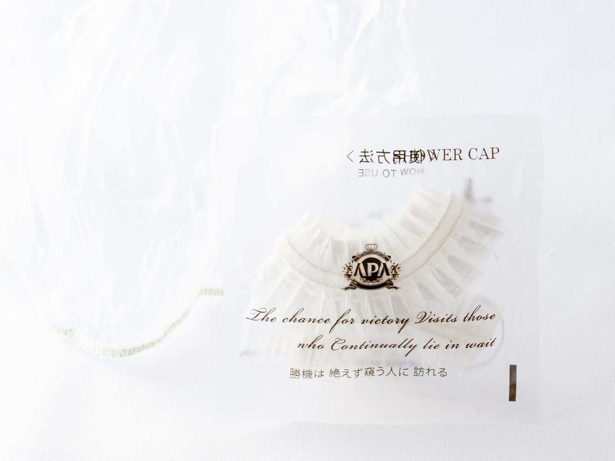 Apa酒店-山形站前大通 山形市 客房 照片