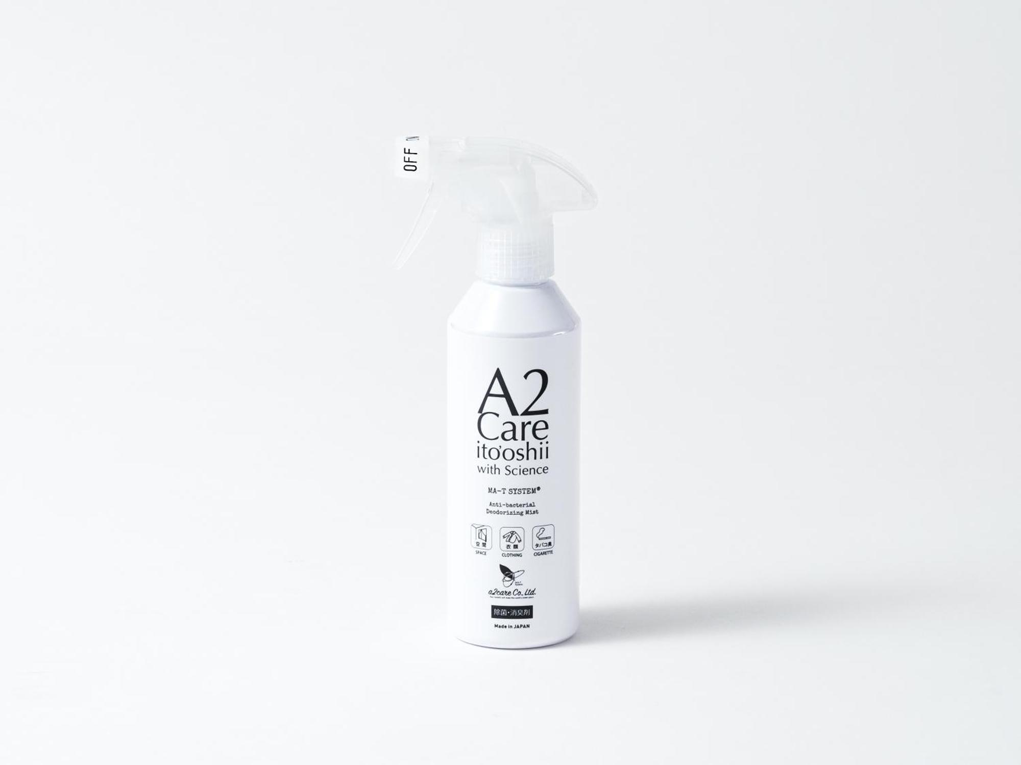 Apa酒店-山形站前大通 山形市 客房 照片
