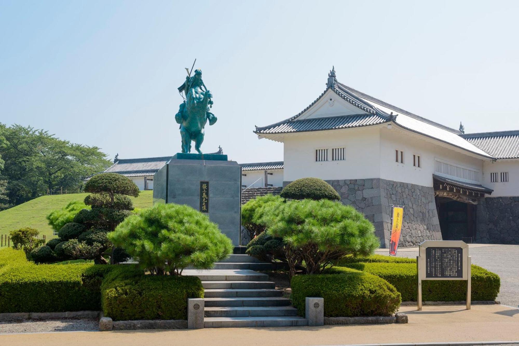 Apa酒店-山形站前大通 山形市 外观 照片